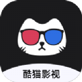 酷猫影视大全app最新版下载正版2022