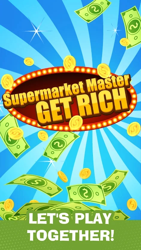 超市大師致富游戲中文版（Supermarket Master: Get Rich）截圖4