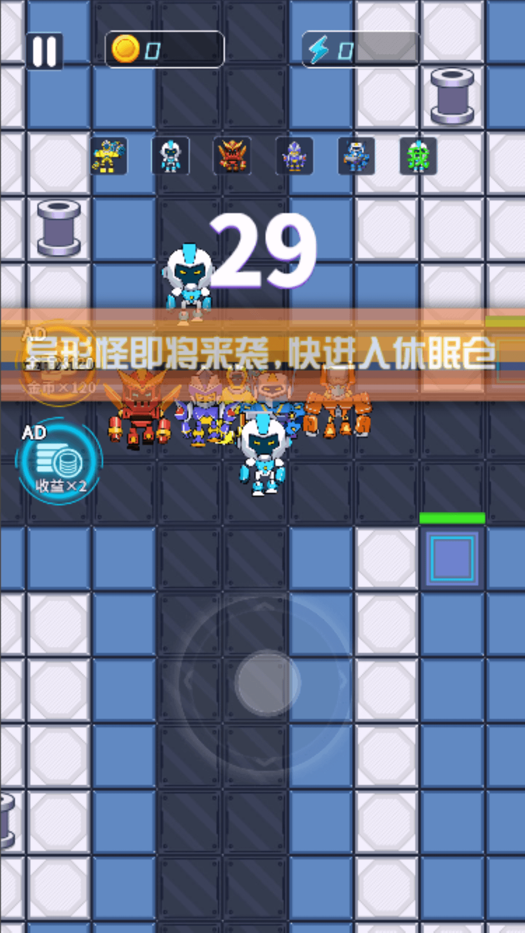機(jī)甲恐龍對(duì)戰(zhàn)游戲安卓版截圖4