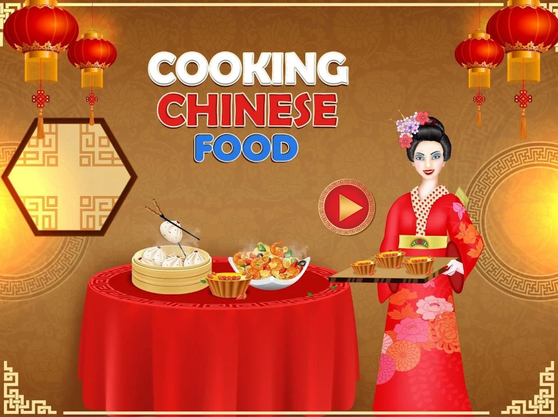 中餐烹飪大師游戲版截圖4