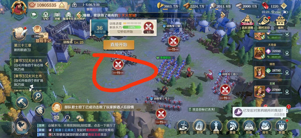 文明與征服天工開物線索位置大全 五一活動(dòng)天工開物任務(wù)圖文攻略匯總[多圖]圖片3