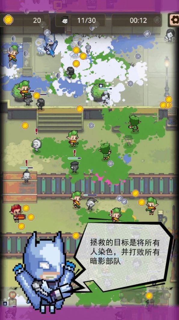 僵尸突襲像素戰(zhàn)爭游戲版截圖1
