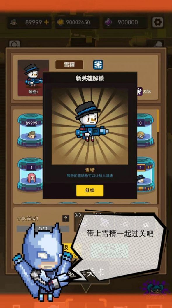 僵尸突襲像素戰(zhàn)爭游戲版截圖2