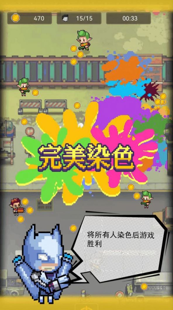 僵尸突襲像素戰(zhàn)爭游戲版截圖3