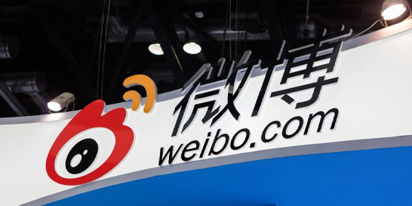 微博怎么改ip地址 微博ip屬地怎么關(guān)閉隱藏