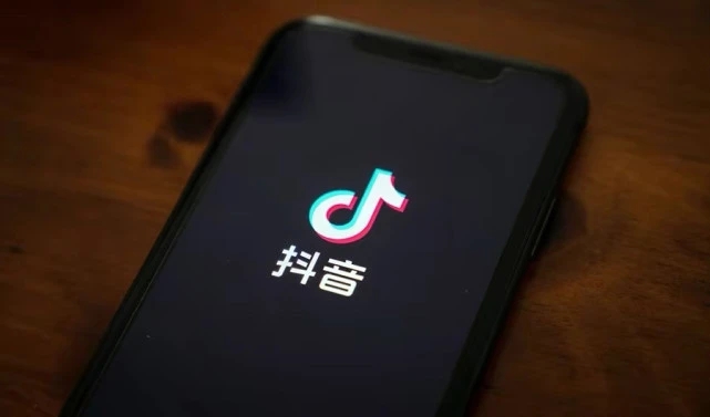 抖音ip地址怎么關閉？抖音ip地址關閉教程