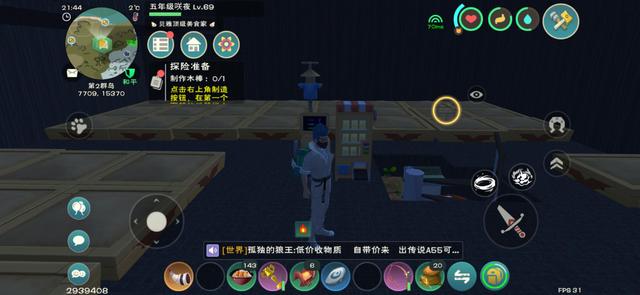 創(chuàng)造與魔法干癟種子怎么獲得？干癟種子獲取方法