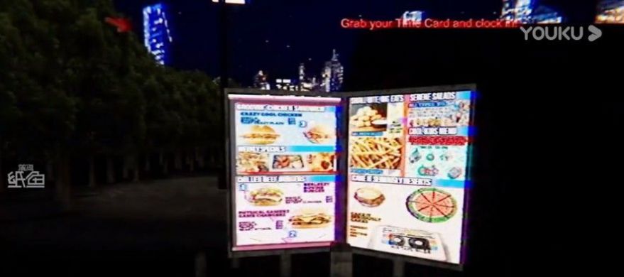 紙魚解說午夜清潔工游戲中文手機版（cleaning redville）截圖1