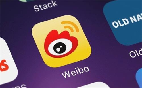 微博ip屬地是根據(jù)什么生成的？微博ip地址生成依據(jù)介紹
