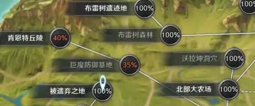 黑色沙漠手游玫瑰怎么獲得？快速獲取玫瑰攻略