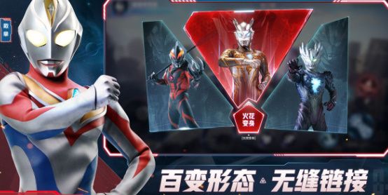 奧特曼集結(jié)兌換碼在哪輸入？CDK兌換碼使用方法