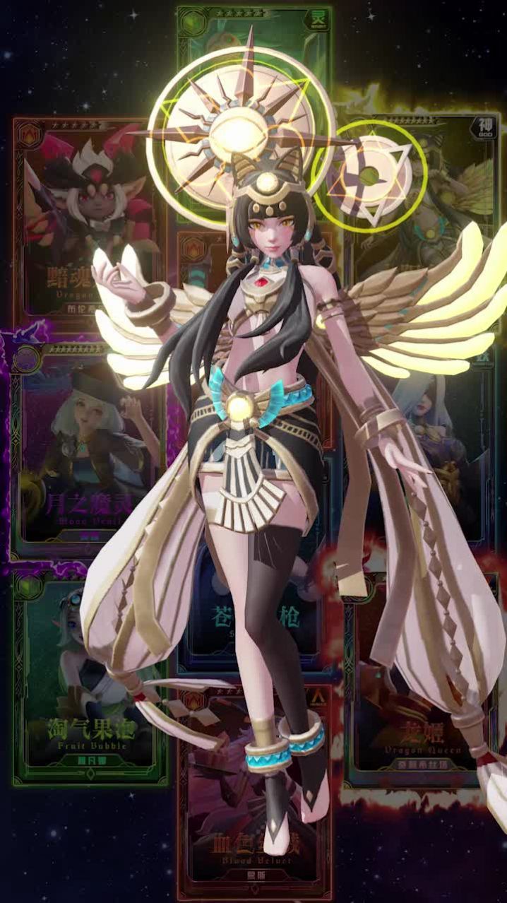 魔女的契約手游紅包版最新版截圖1