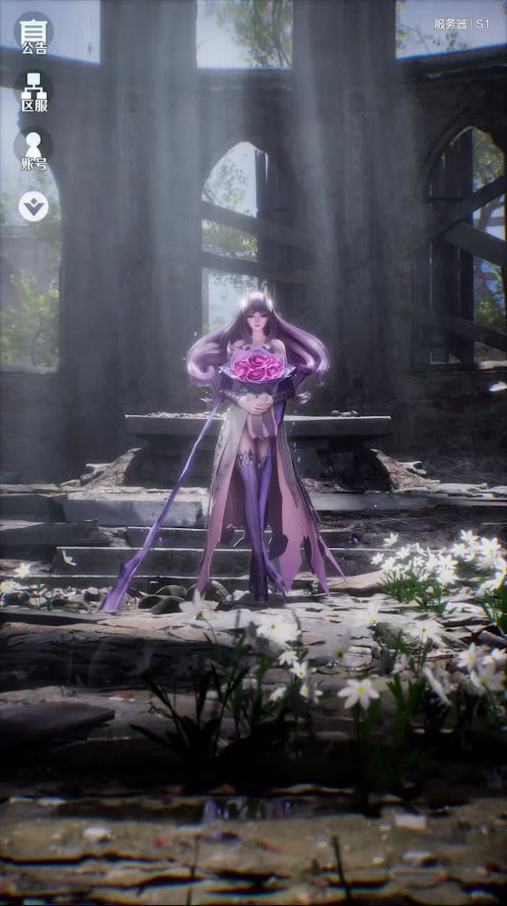 魔女的契約手游紅包版最新版截圖3