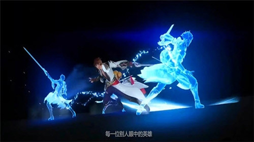 《代號:破曉》游戲下載正式版2022截圖1