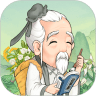 神农百草园游戏领红包版
