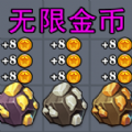 鄰家小姐姐游戲版
