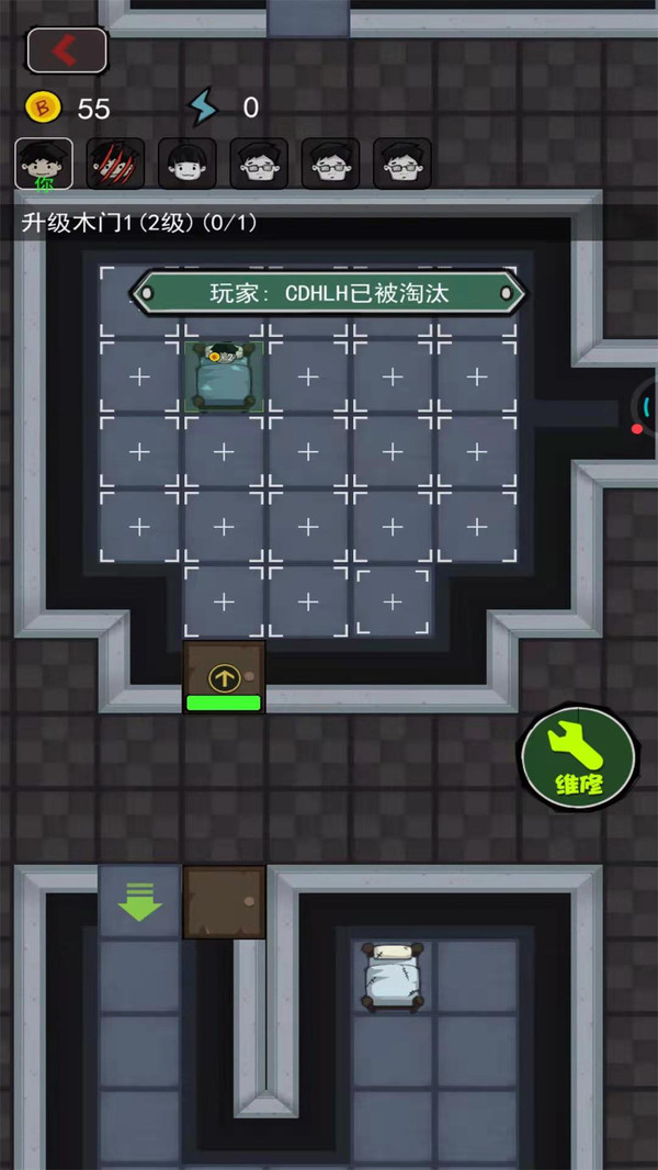 关不住我吧小游戏版1