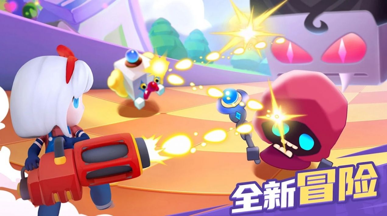 僵尸彈球游戲版（ZomBall）截圖2