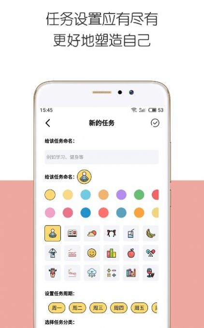 采色識別app手機(jī)版截圖4