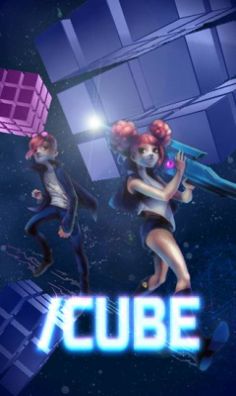 猛砍魔方游戏中文版（Slash Cube）截图3: