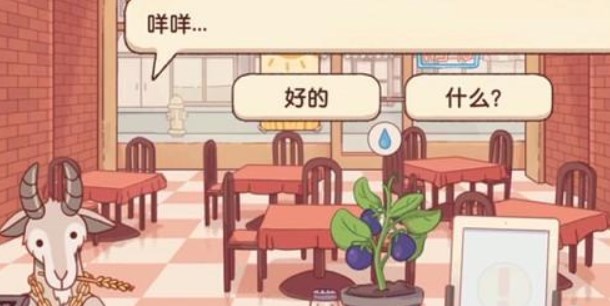 可口的披薩羊吃什么披薩？美味的披薩羊的披薩配方一覽