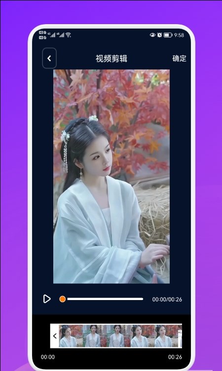 小寶私密相冊管理APP下載截圖1