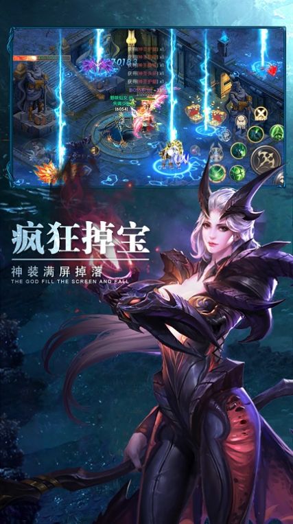 鋼之心覺(jué)醒奇跡歸來(lái)手游版截圖5