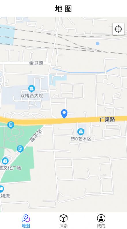 河瀚虛擬社交服務(wù)app手機版截圖5