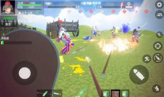 部落戰(zhàn)爭3d游戲安卓版截圖1