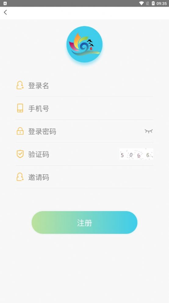 鄉(xiāng)村動力首碼APP版截圖1