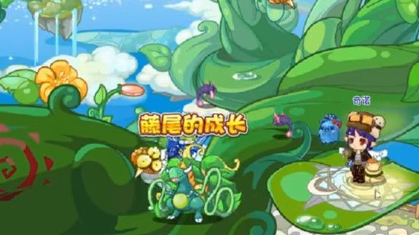 洛克王國(guó)藤尾的成長(zhǎng)活動(dòng)攻略：藤蔓巨龍進(jìn)化資格獲取方法