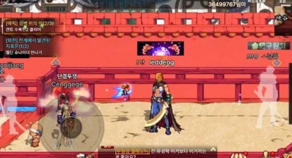dnf手游韓服深淵在哪 韓服深淵刷哪個圖