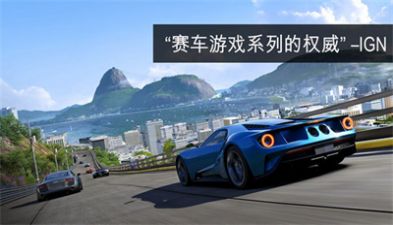 apex竞速手游单板最新版下载（Apex Racing）截图3: