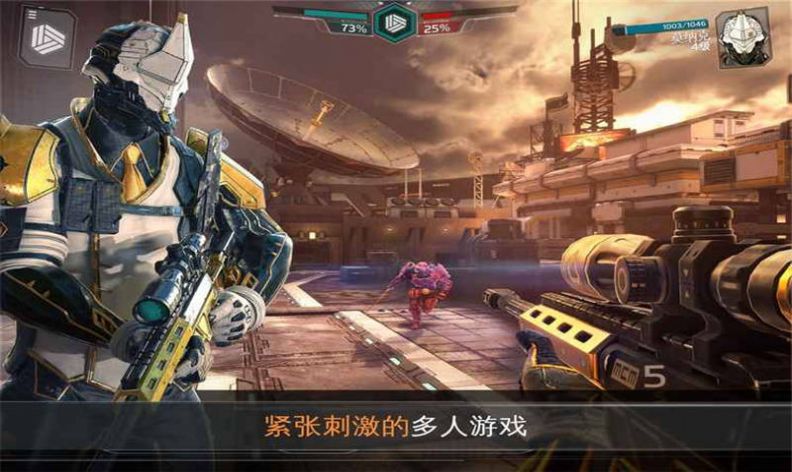 失控玩家模擬器2022年最新版下載安裝截圖3