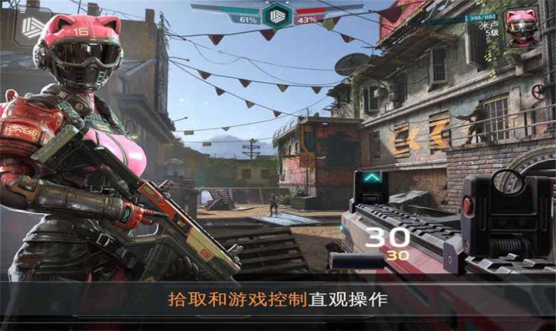 失控玩家模擬器2022年最新版下載安裝截圖2
