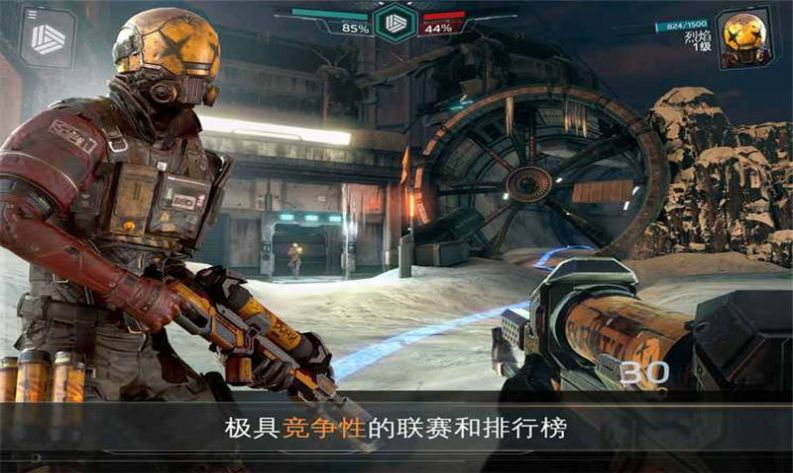 失控玩家模擬器2022年最新版下載安裝截圖4