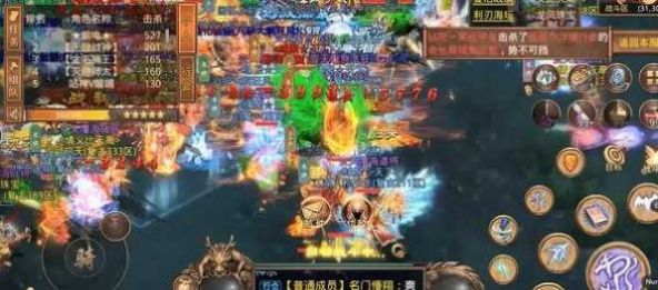 齊魯神途打金版手游最新紅包版截圖1
