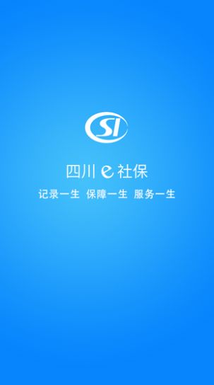 每日冥想app下載截圖4