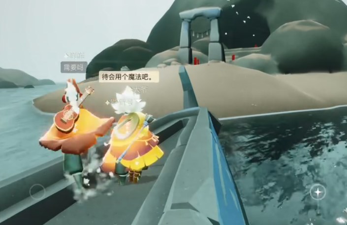 光遇潛海季哪位先祖溺水？哪位先祖為探晶石不慎溺水答案