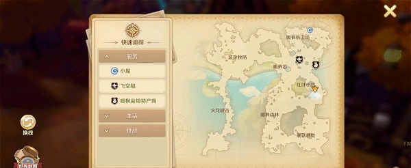 龍之國物語忘卻遺跡的石碑解鎖攻略：忘卻遺跡特產(chǎn)位置分享