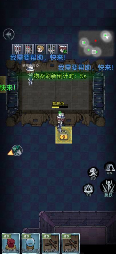 該起床了小游戲加強(qiáng)版截圖4