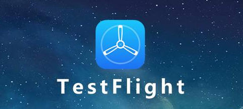 testflight邀請碼怎么填數字？邀請碼不能輸入數字解決方法