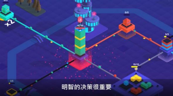 快遞帝國(guó)游戲版截圖3