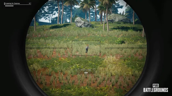 絕地求生5.11更新到幾點(diǎn)？PUBG5月11日17.2版本更新內(nèi)容一覽[多圖]圖片2