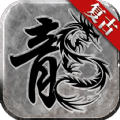 鐵血榮耀之三國(guó)冰雪手游最新版