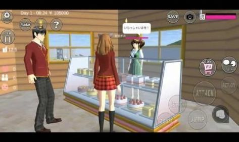 高中動(dòng)漫女孩3D生活游戲版截圖5