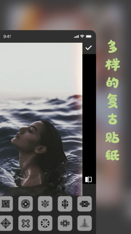 復(fù)古相機(jī)app免費(fèi)手機(jī)版截圖2