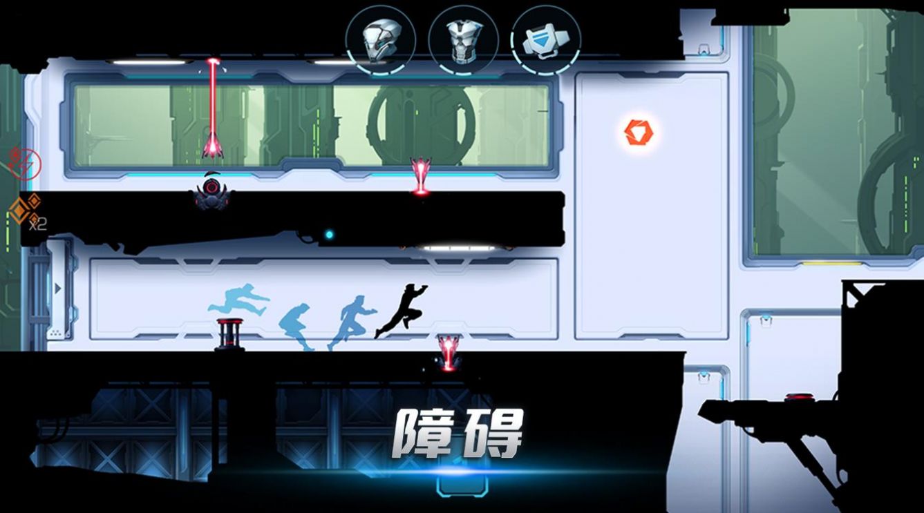 迷你逃生冒險(xiǎn)游戲安卓版截圖3