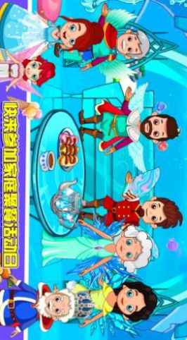 萊拉小鎮(zhèn)公主童話世界游戲安卓版截圖3