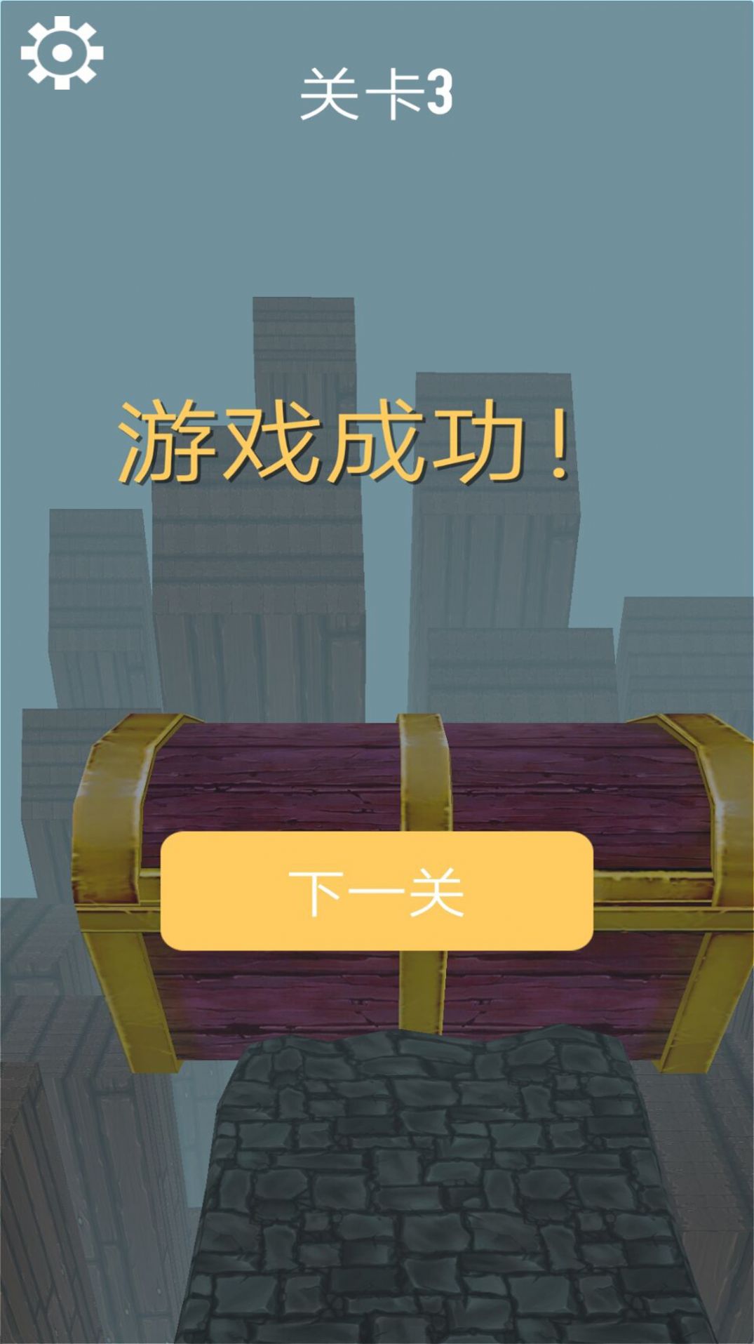 古廟大逃殺游戲安卓版截圖1